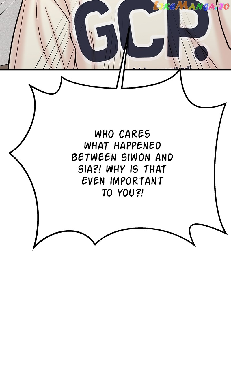 My Dud To Stud Boyfriend Chapter 84 page 5