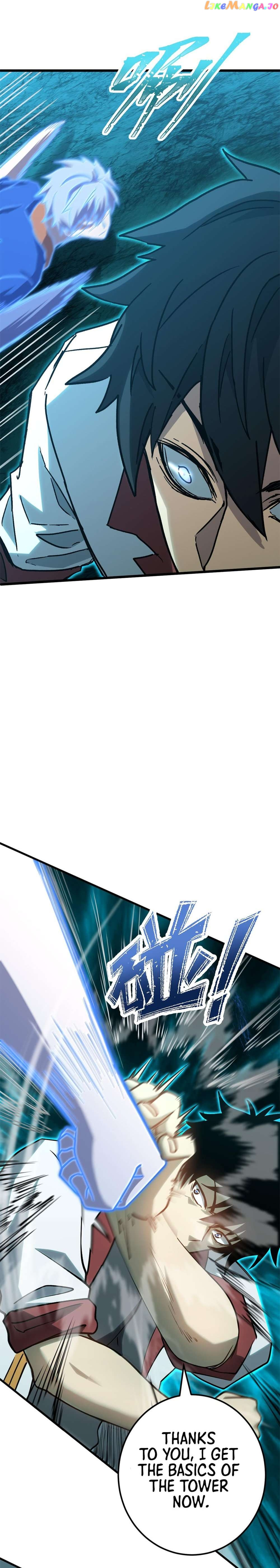 Apex Future Martial Arts Chapter 83 page 8
