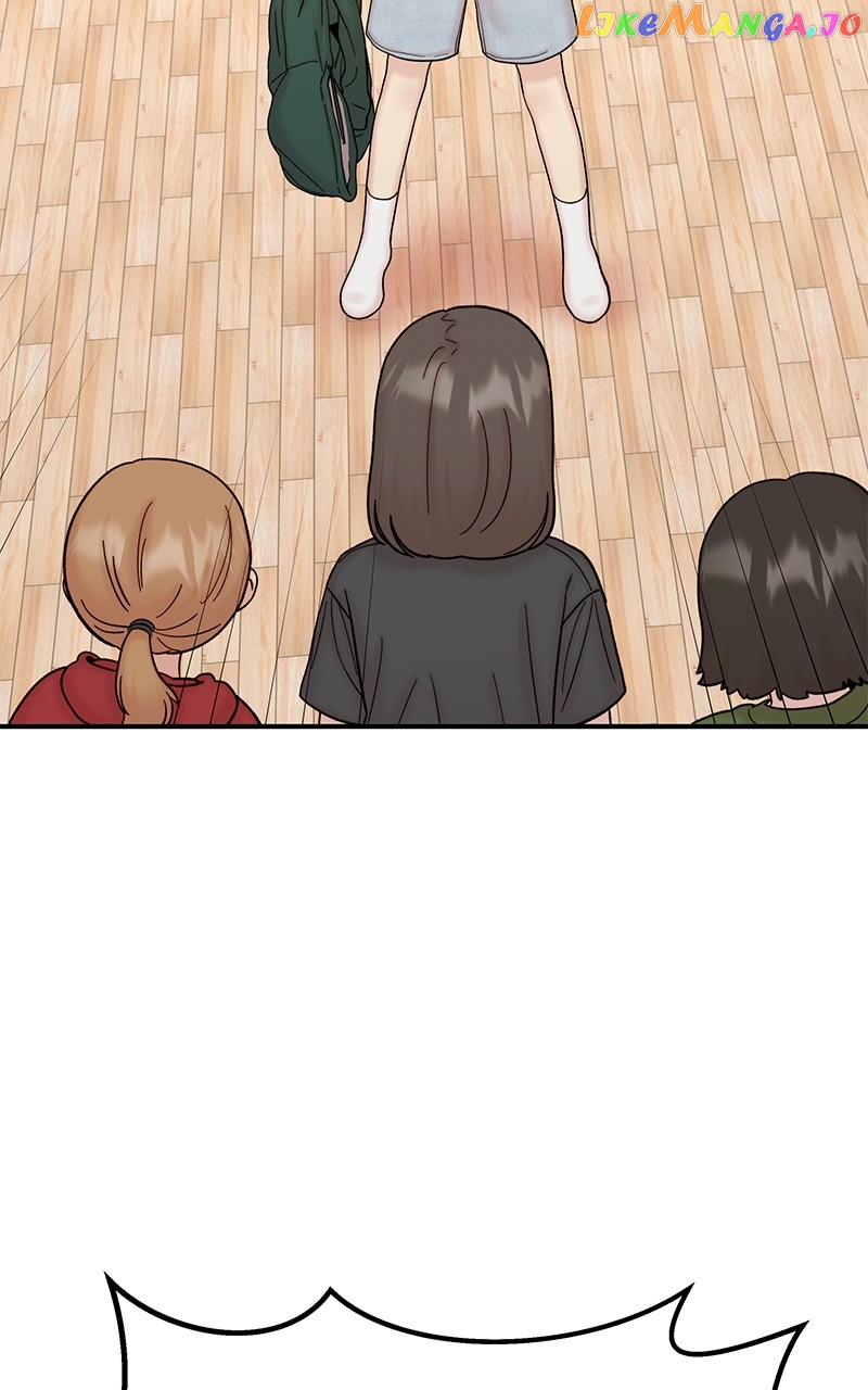 My Dud To Stud Boyfriend Chapter 84 page 3