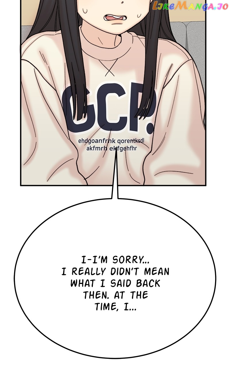 My Dud To Stud Boyfriend Chapter 84 page 52