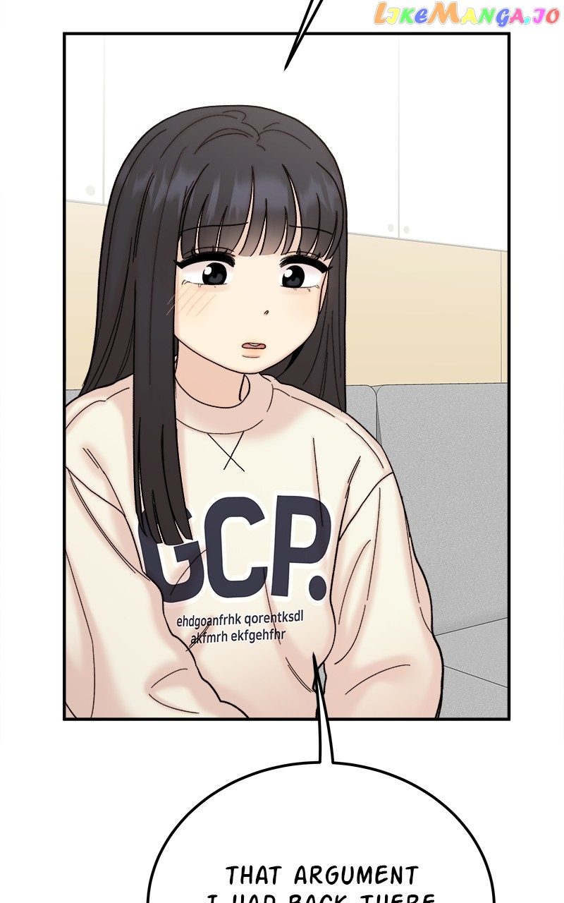 My Dud To Stud Boyfriend Chapter 84 page 41