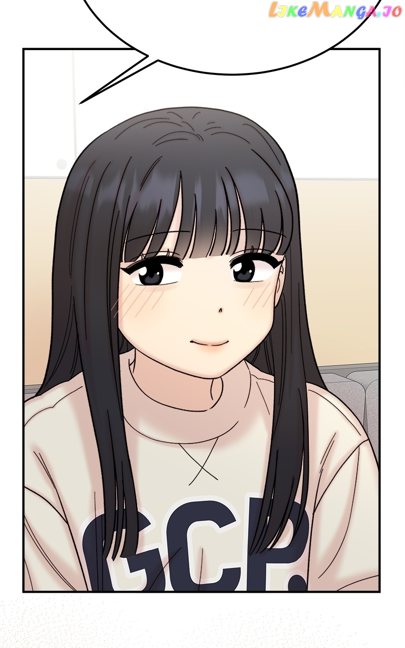 My Dud To Stud Boyfriend Chapter 84 page 89