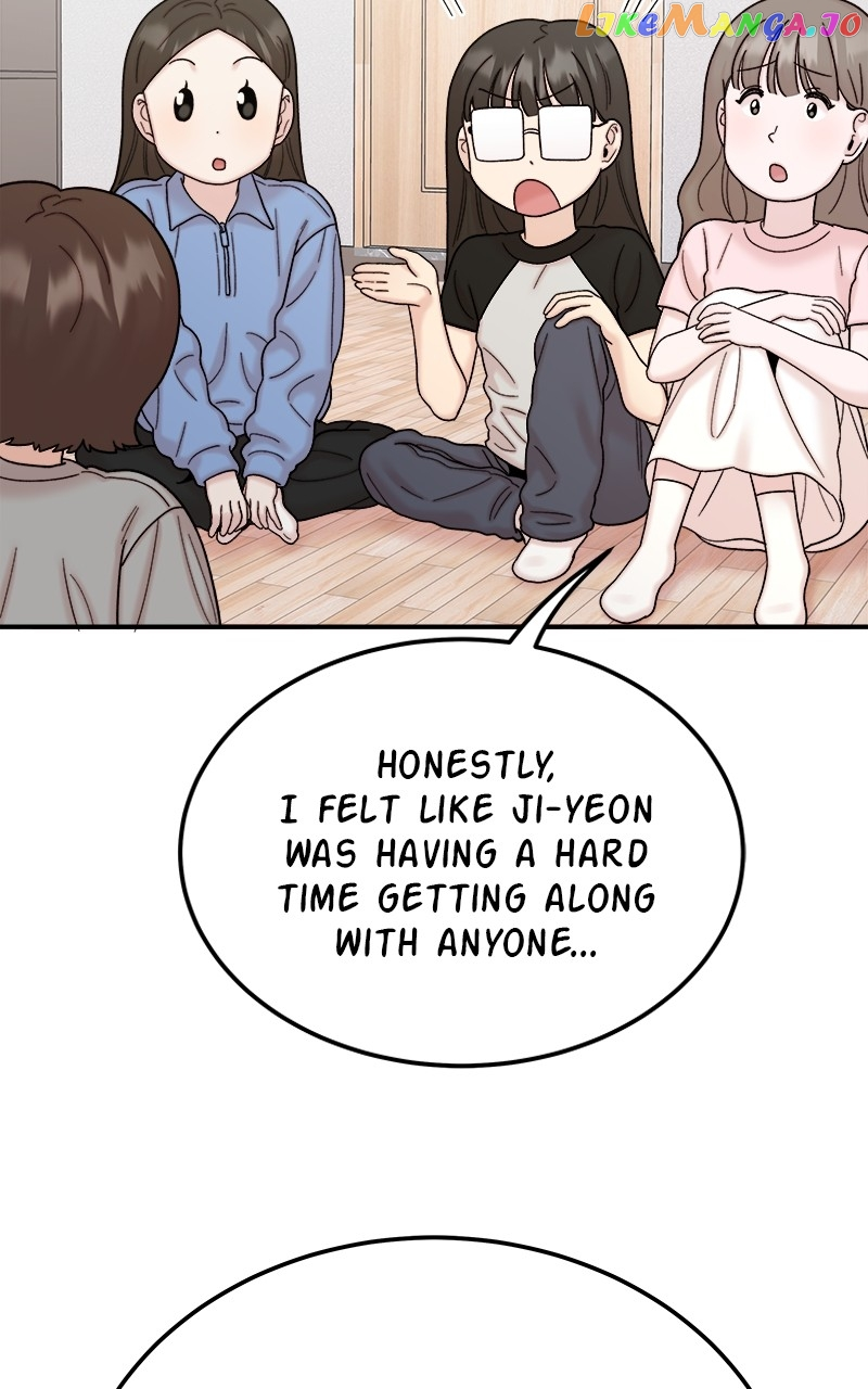 My Dud To Stud Boyfriend Chapter 84 page 124