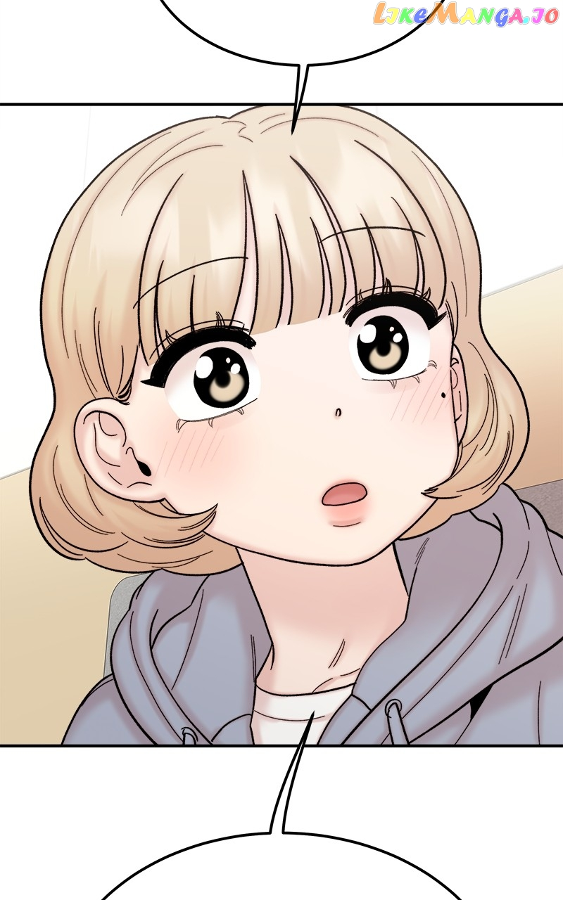 My Dud To Stud Boyfriend Chapter 84 page 75