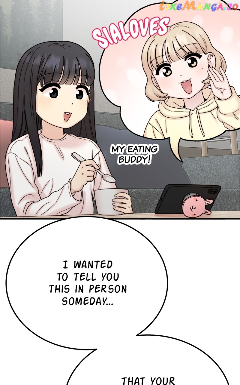 My Dud To Stud Boyfriend Chapter 84 page 81