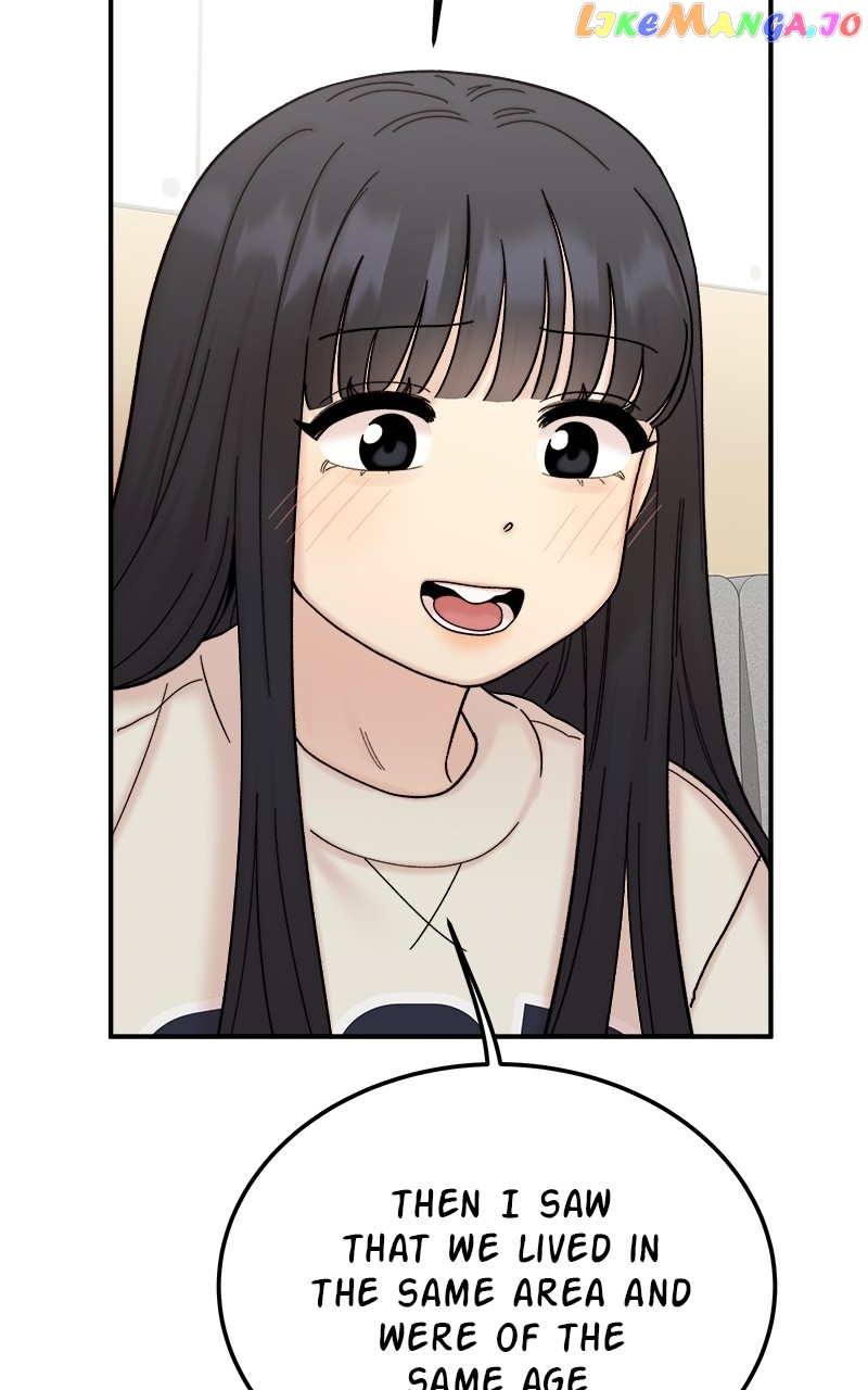 My Dud To Stud Boyfriend Chapter 84 page 77