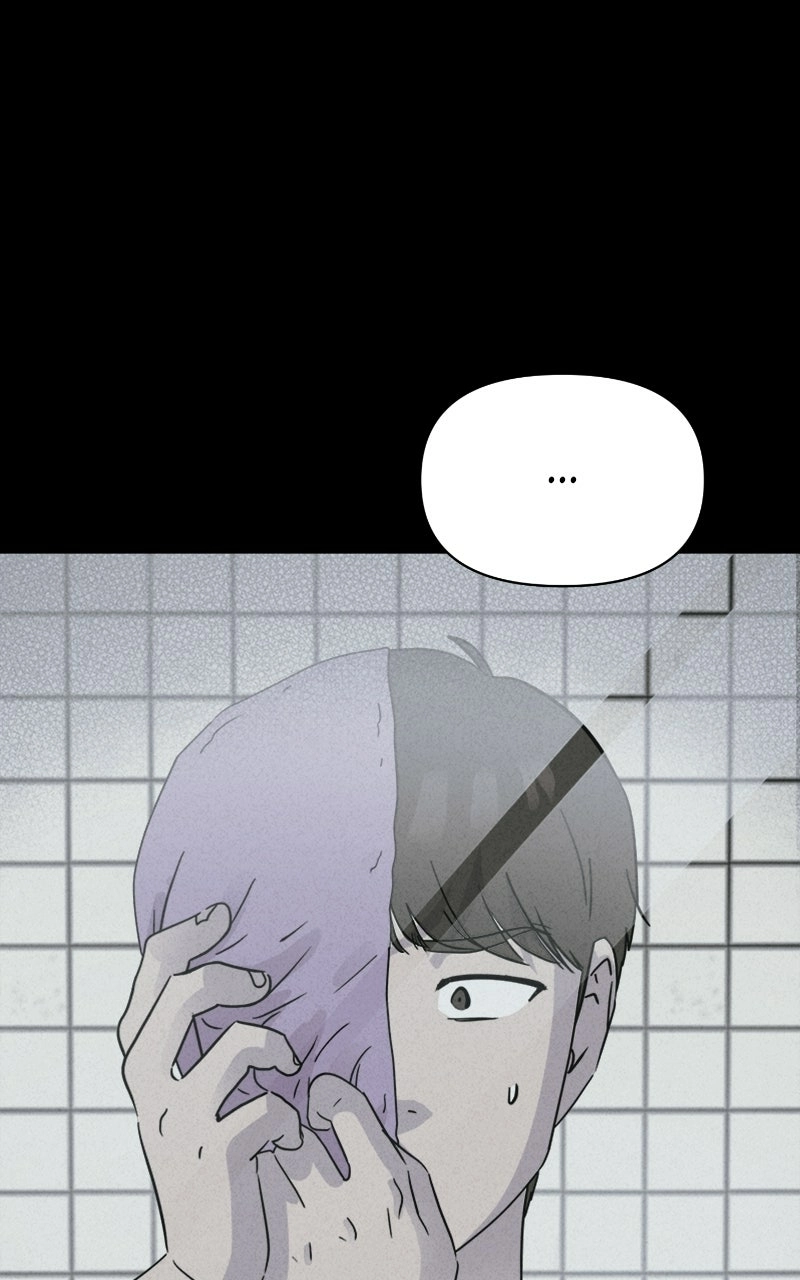 Tales of the Unusual 2 Chapter 84 page 3