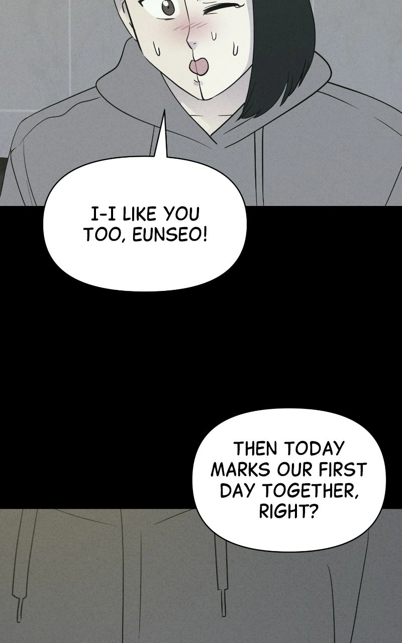 Tales of the Unusual 2 Chapter 84 page 54