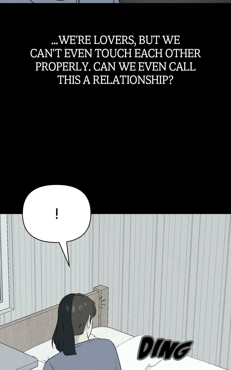 Tales of the Unusual 2 Chapter 84 page 71