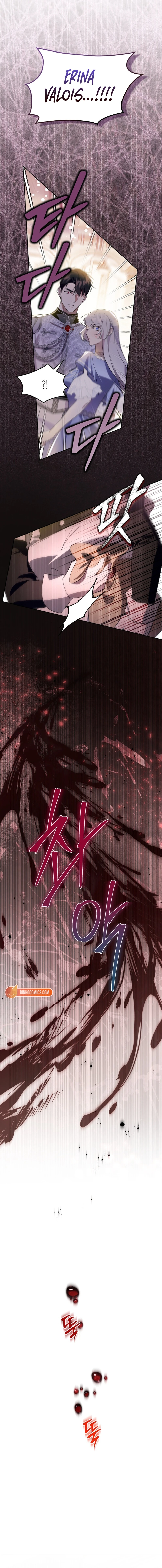 I Became the Tyrant's Dishonest Adviser Chapter 84 page 9
