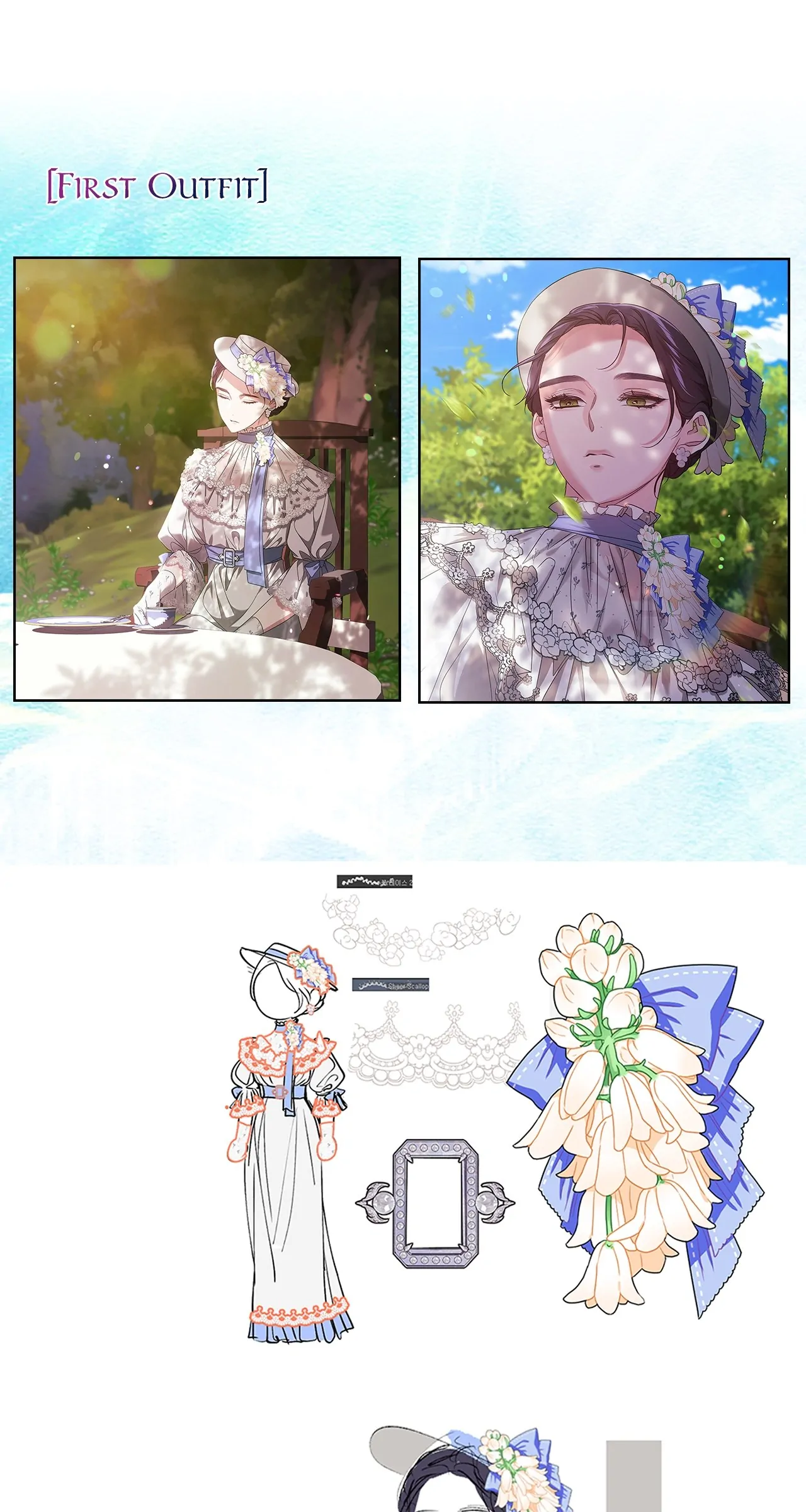 The Broken Ring: This Marriage Will Fail Anyway Chapter 77.5 page 8