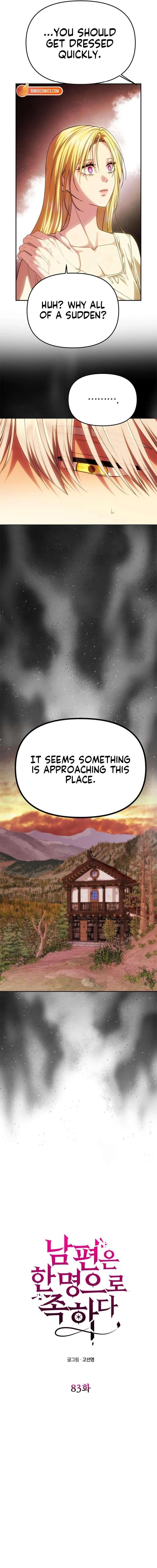 One Husband Is Enough Chapter 83 page 2