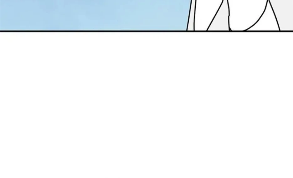 I Became The Chef Of The Dragon King Chapter 84 page 10