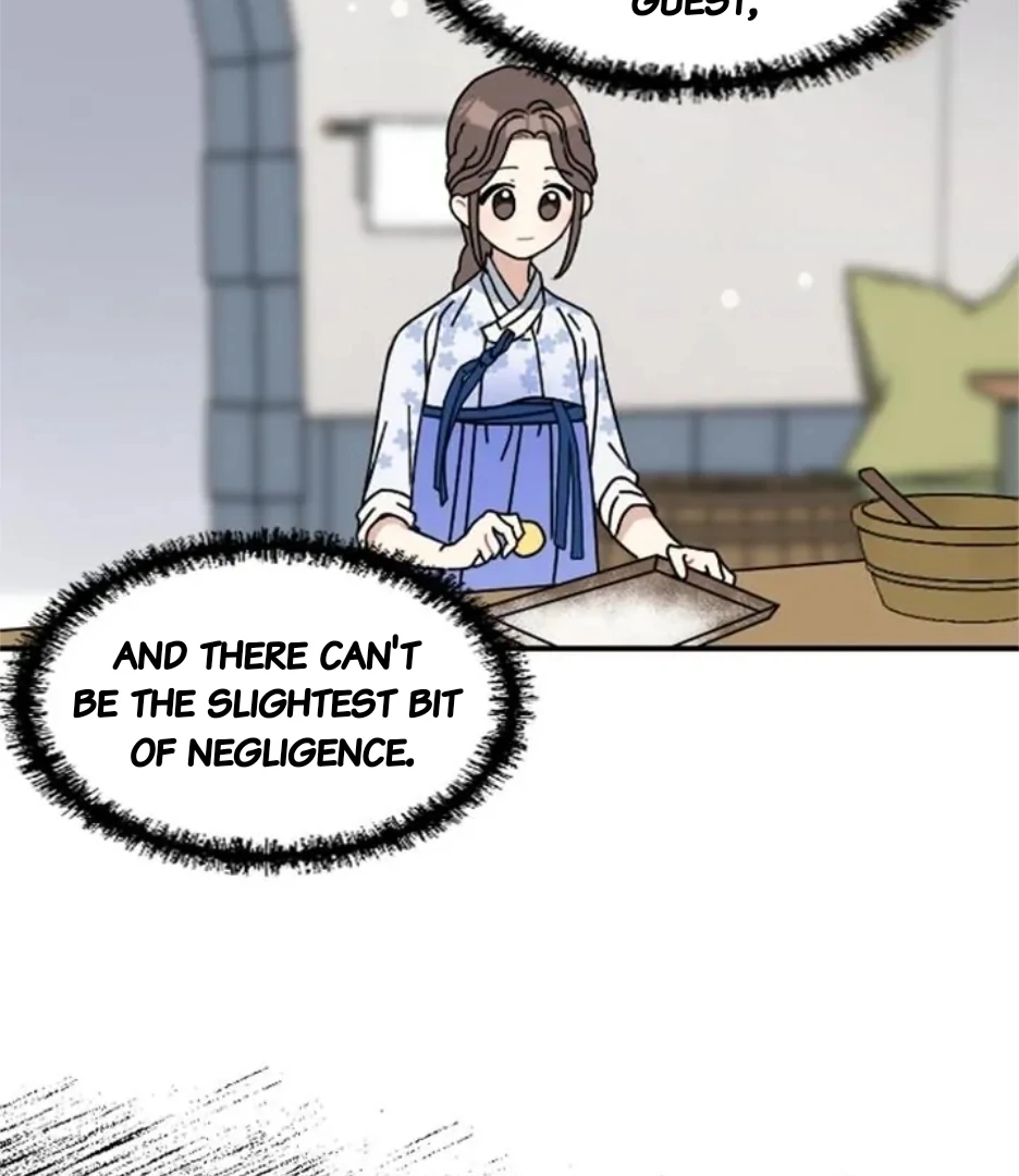 I Became The Chef Of The Dragon King Chapter 84 page 74