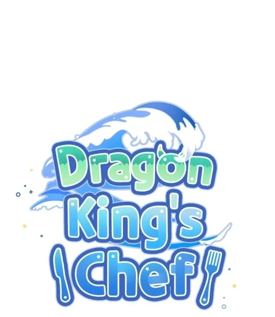 I Became The Chef Of The Dragon King Chapter 84 page 45