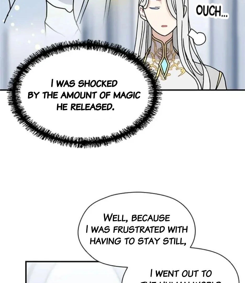 I Became The Chef Of The Dragon King Chapter 84 page 66