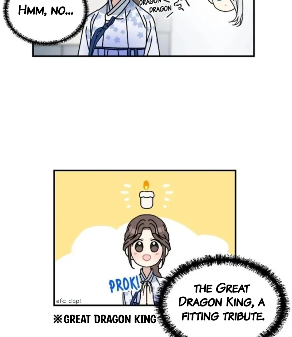 I Became The Chef Of The Dragon King Chapter 84 page 77