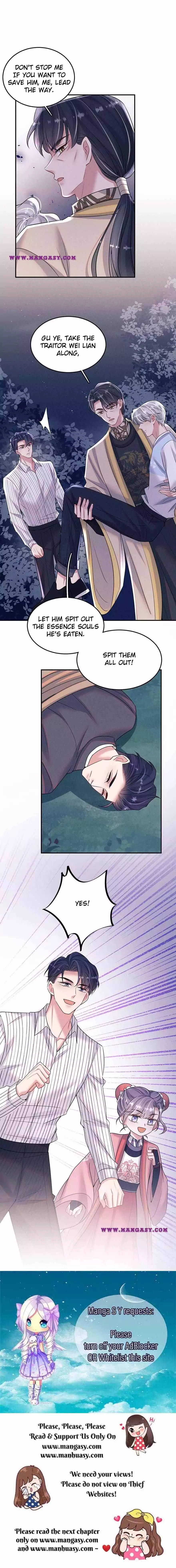 Kiss You Every Day Chapter 82 page 15
