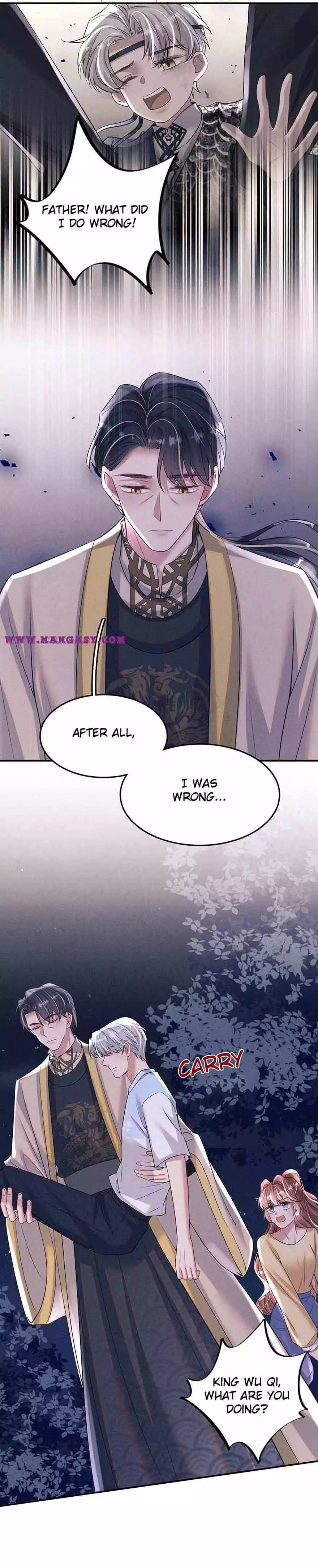 Kiss You Every Day Chapter 82 page 14