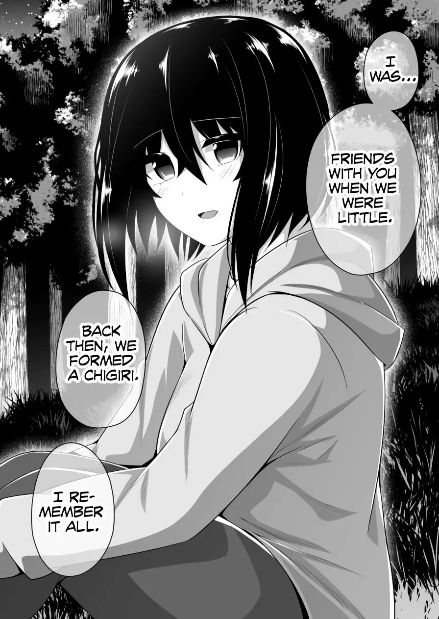 Devilchi Chapter 80 page 13