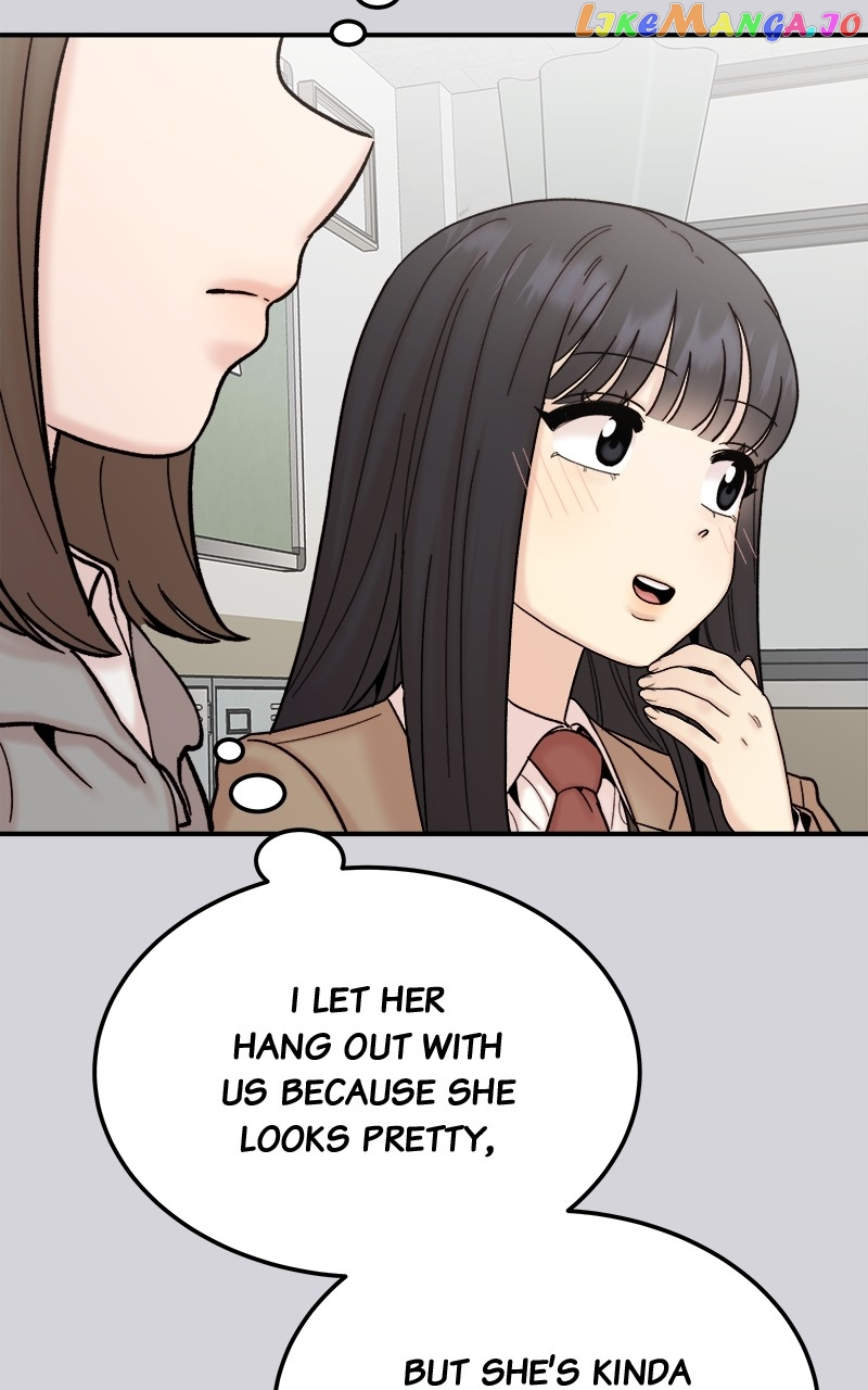 My Dud To Stud Boyfriend Chapter 85 page 6