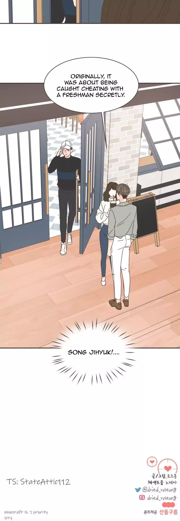 She's My Type Chapter 78 page 36