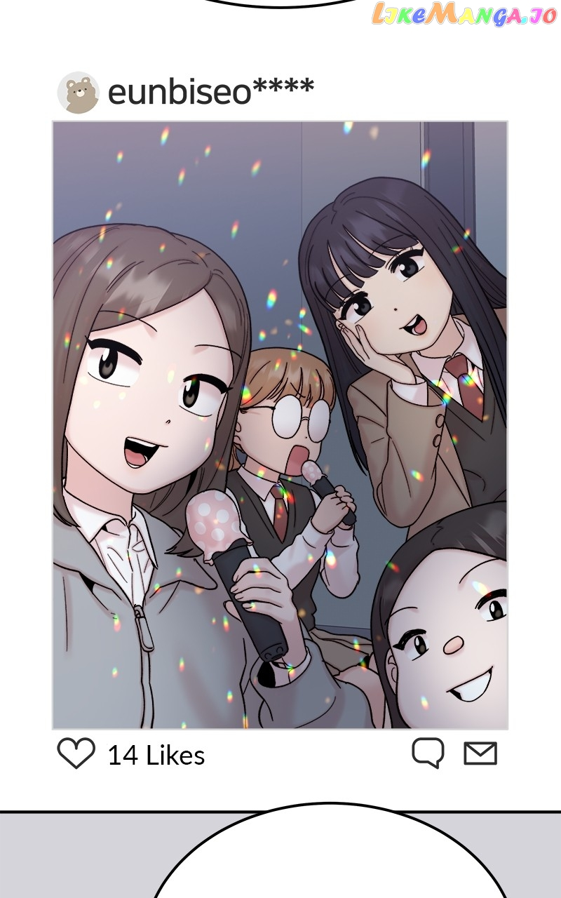 My Dud To Stud Boyfriend Chapter 85 page 16