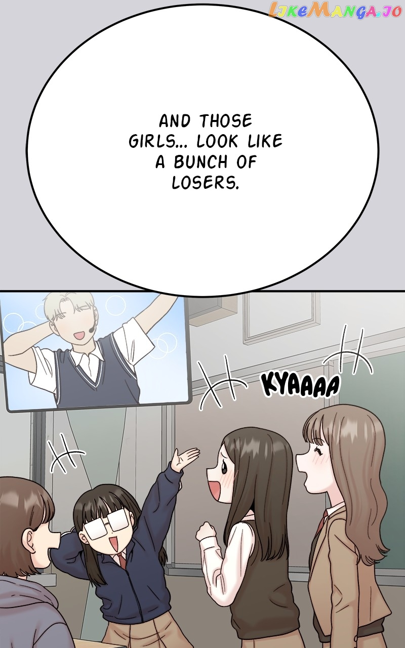 My Dud To Stud Boyfriend Chapter 85 page 11