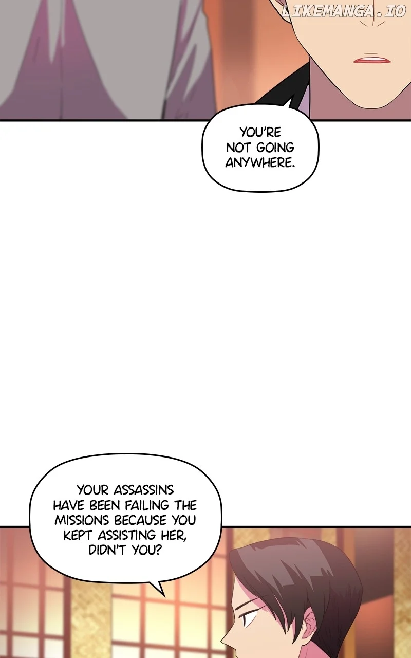 Take My Money Chapter 85 page 26