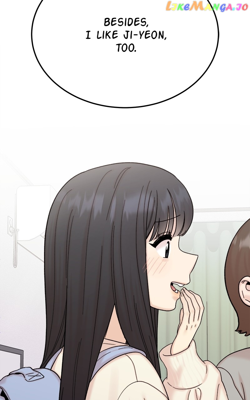 My Dud To Stud Boyfriend Chapter 85 page 126