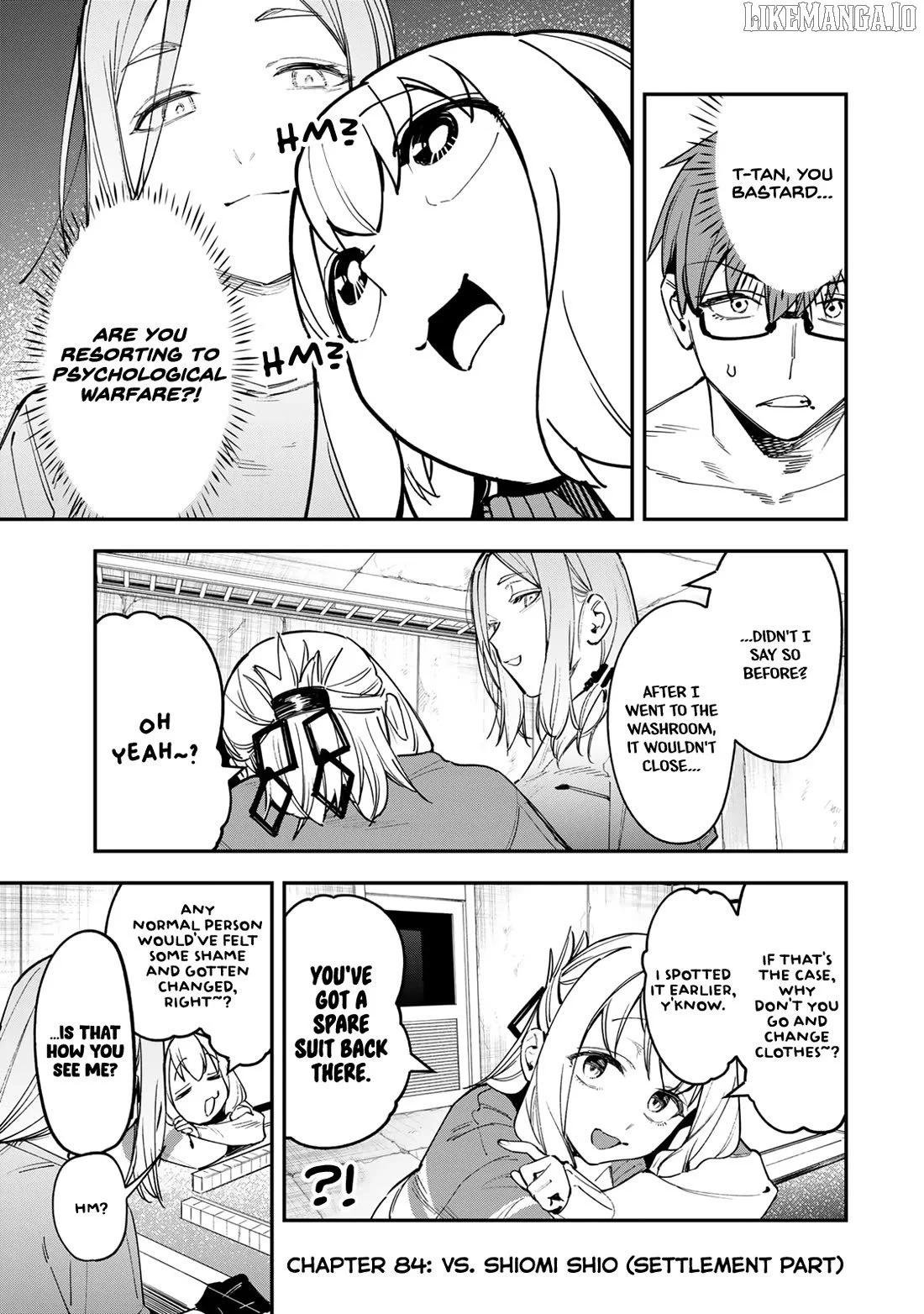 Seitokai ni mo Ana wa Aru! Chapter 84 page 1