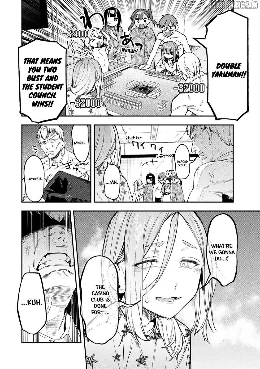 Seitokai ni mo Ana wa Aru! Chapter 84 page 6