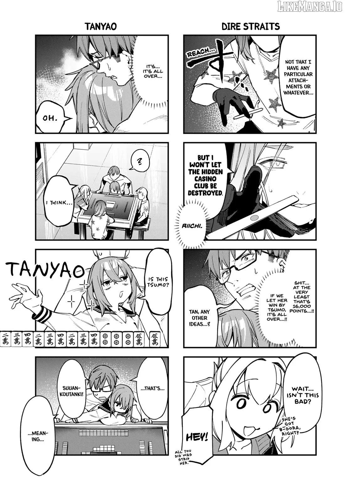 Seitokai ni mo Ana wa Aru! Chapter 84 page 5