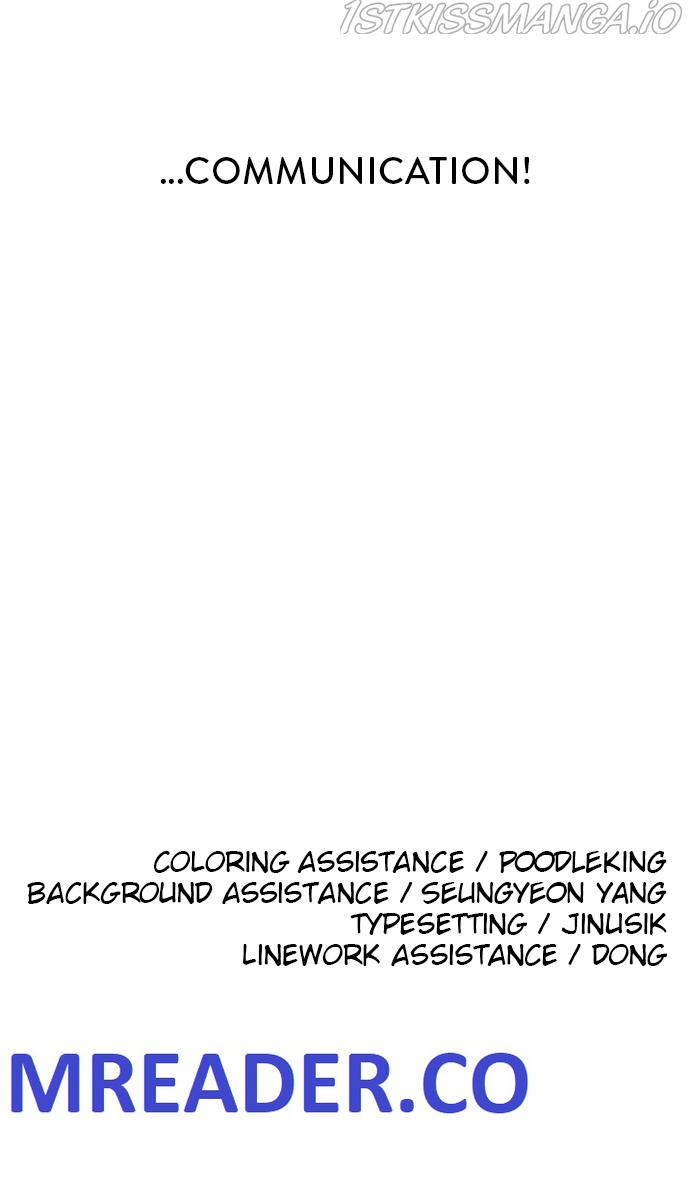 Build Up Chapter 85 page 97