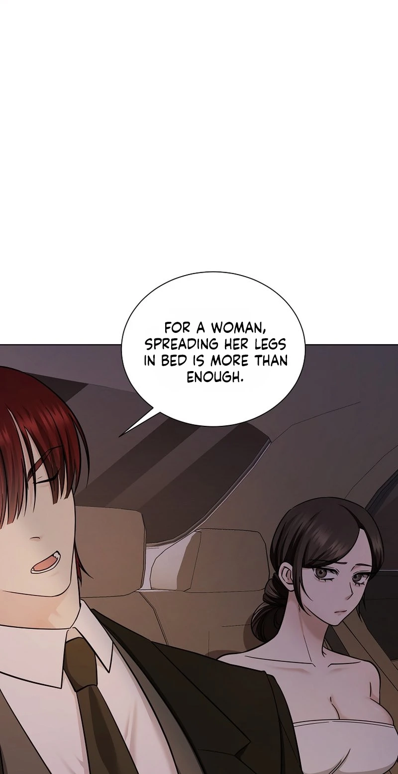 I Want To Eat You Chapter 85 page 12