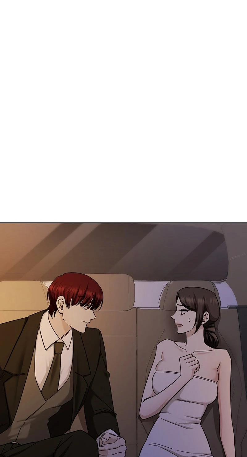 I Want To Eat You Chapter 85 page 21