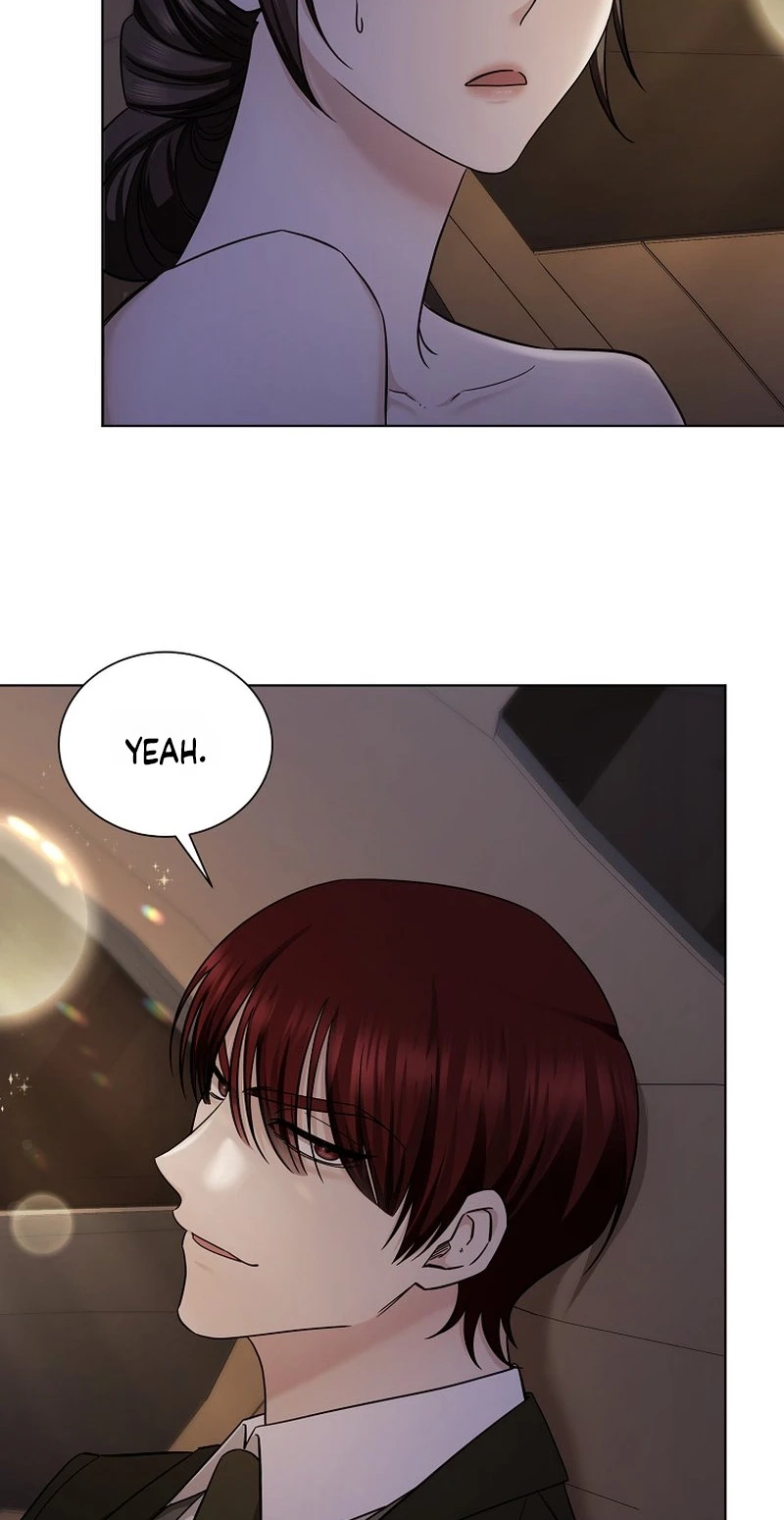 I Want To Eat You Chapter 85 page 5