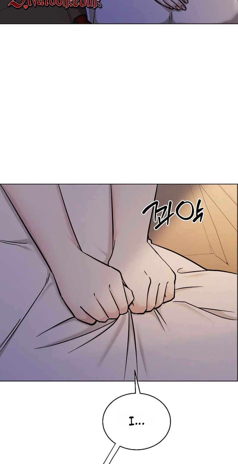 I Want To Eat You Chapter 85 page 15