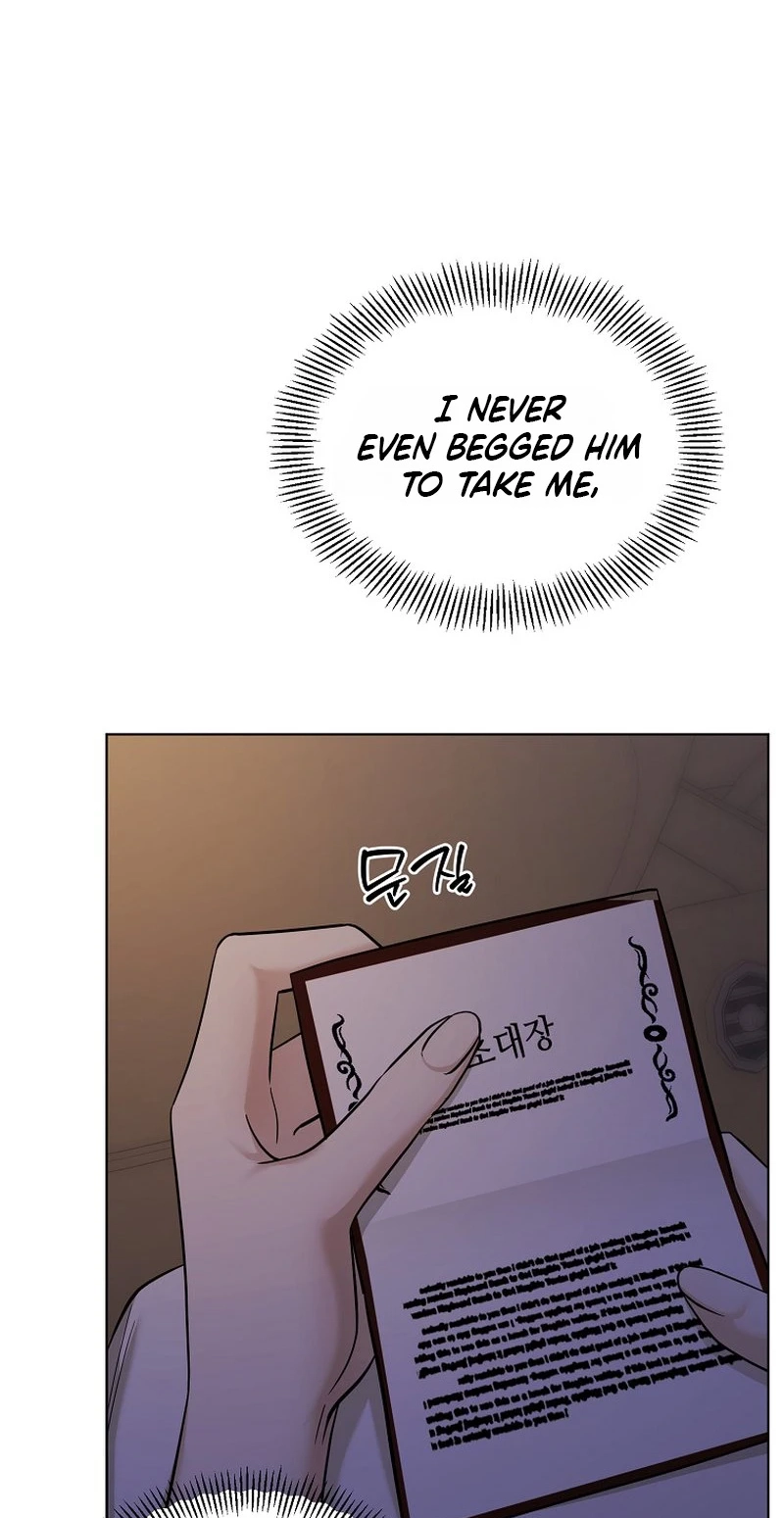 I Want To Eat You Chapter 85 page 7