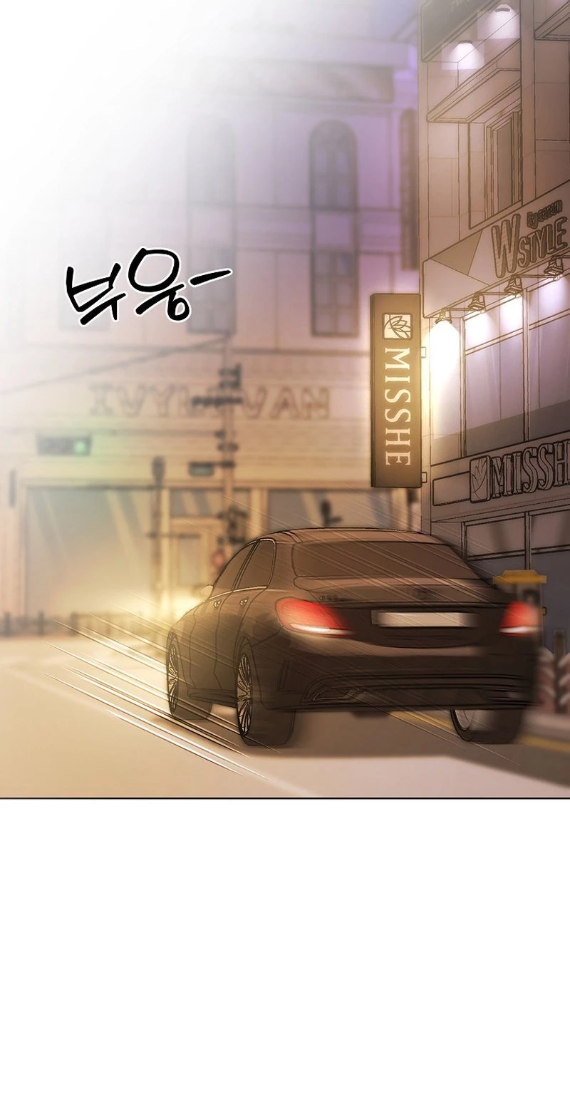 I Want To Eat You Chapter 85 page 28