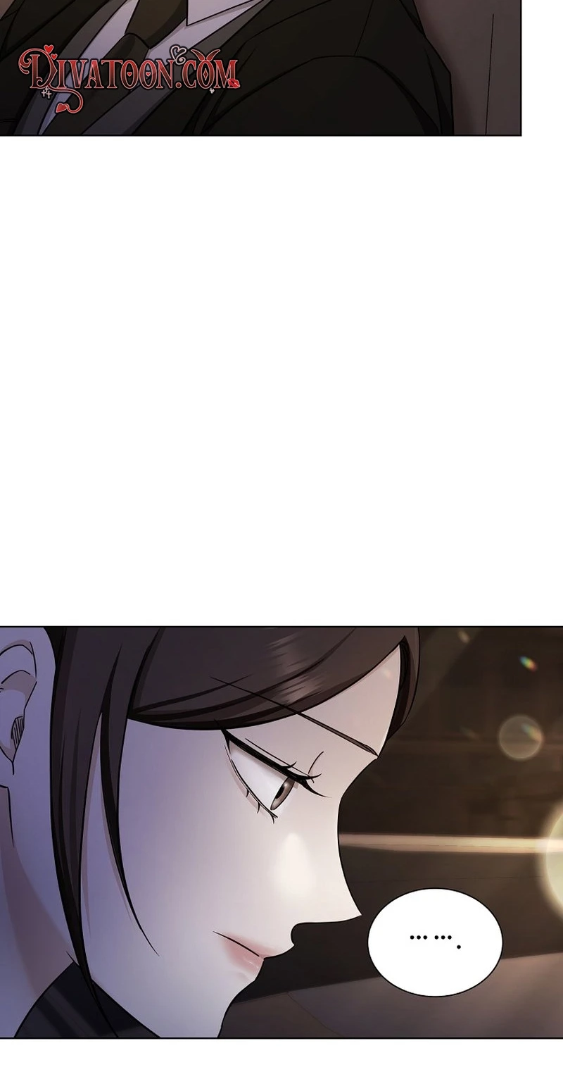 I Want To Eat You Chapter 85 page 6