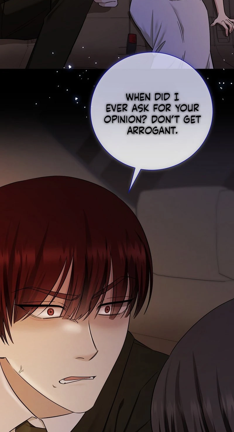 I Want To Eat You Chapter 85 page 22