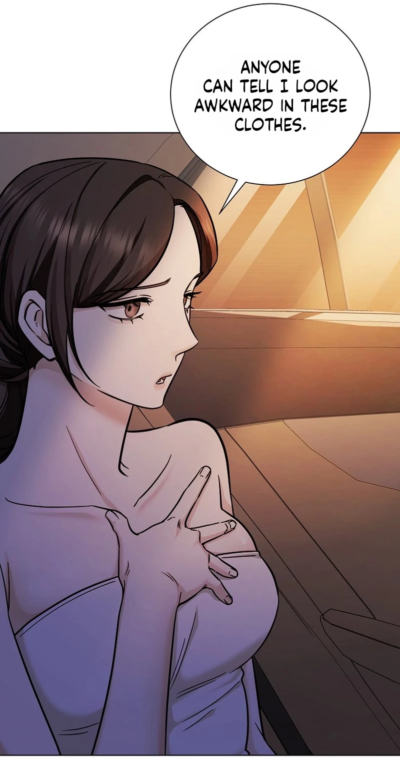 I Want To Eat You Chapter 85 page 17
