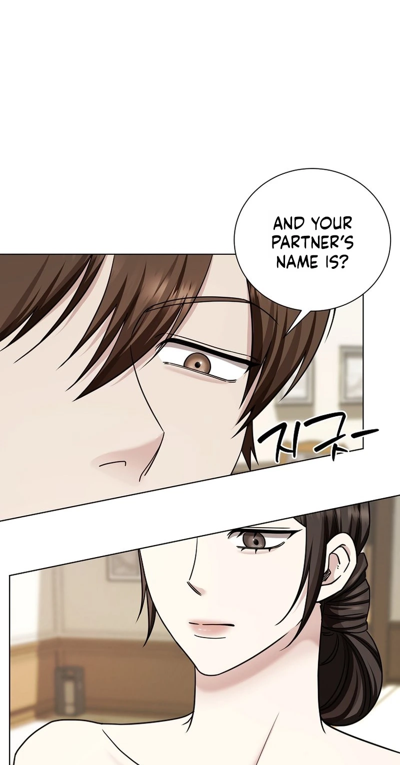 I Want To Eat You Chapter 85 page 55