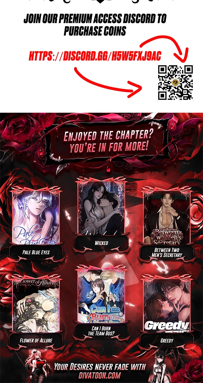 I Want To Eat You Chapter 85 page 71