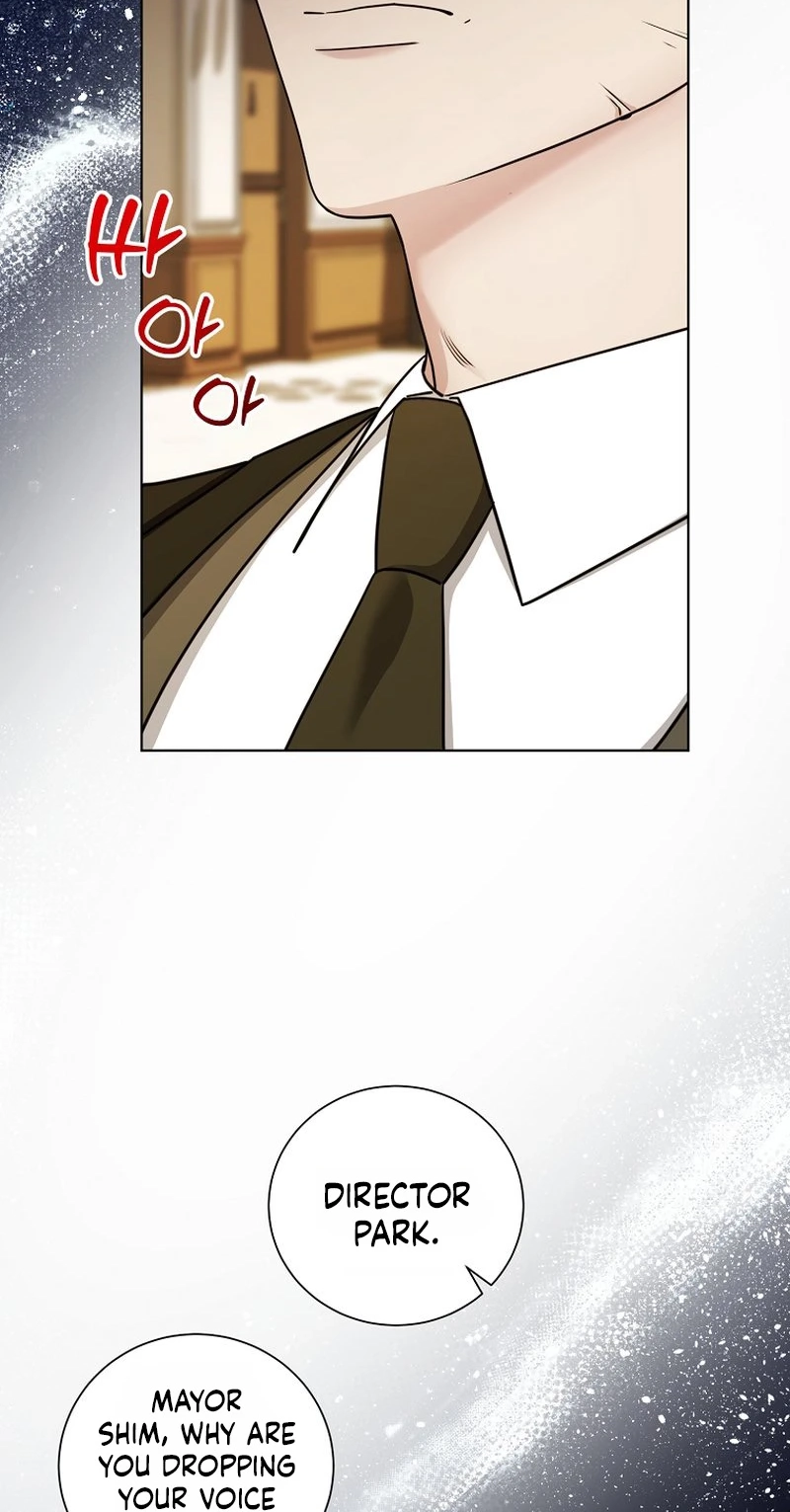 I Want To Eat You Chapter 85 page 62