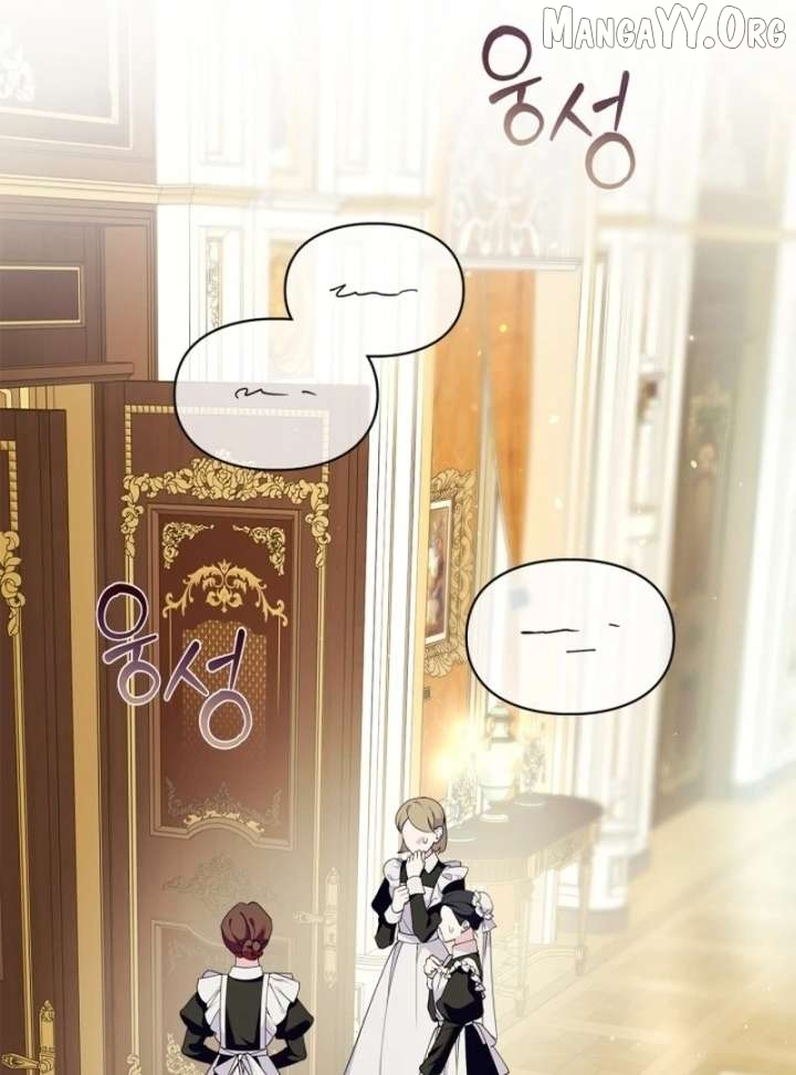I Became the Tyrant's Dishonest Adviser Chapter 85 page 5