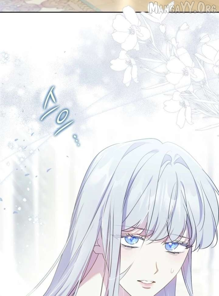 I Became the Tyrant's Dishonest Adviser Chapter 85 page 13