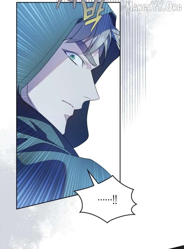 I Became the Tyrant's Dishonest Adviser Chapter 85 page 88
