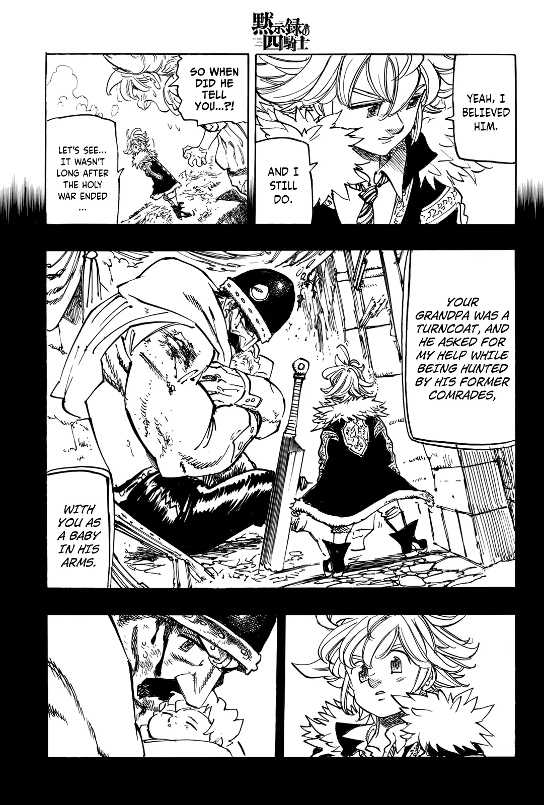 The Four Knights of the Apocalypse Chapter 85 page 7